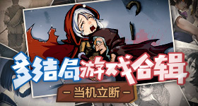 四代泡泡回复