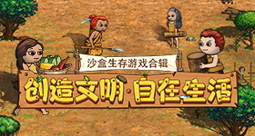大陆赠台小熊猫抵达台北