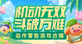 司机停车礼让母鸡后前方山体垮塌